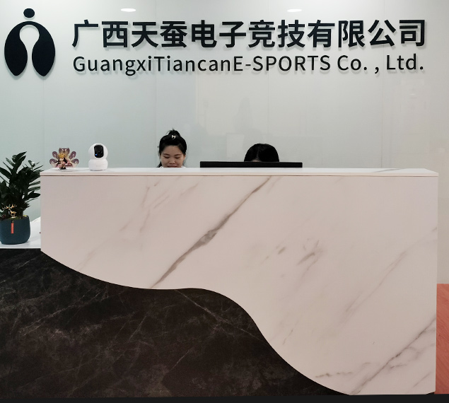 上海志榮