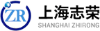 專注電磁流量計(jì)|渦街_渦輪_液體污水流量計(jì)廠家_上海志榮